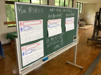 02-1