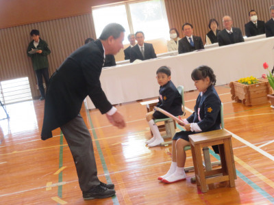 05