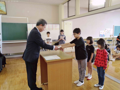 03