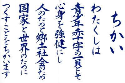 04-3