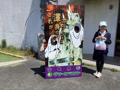 81D7BFB2-F9AF-4789-AE2E-78ED85F271F6