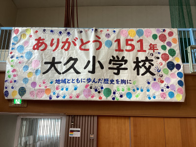 102