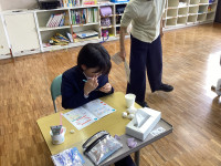 03