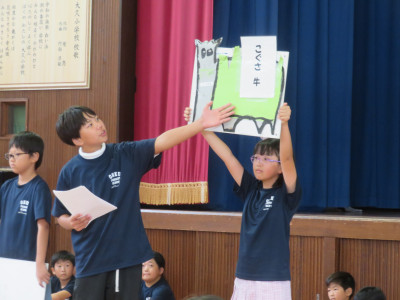 05-2